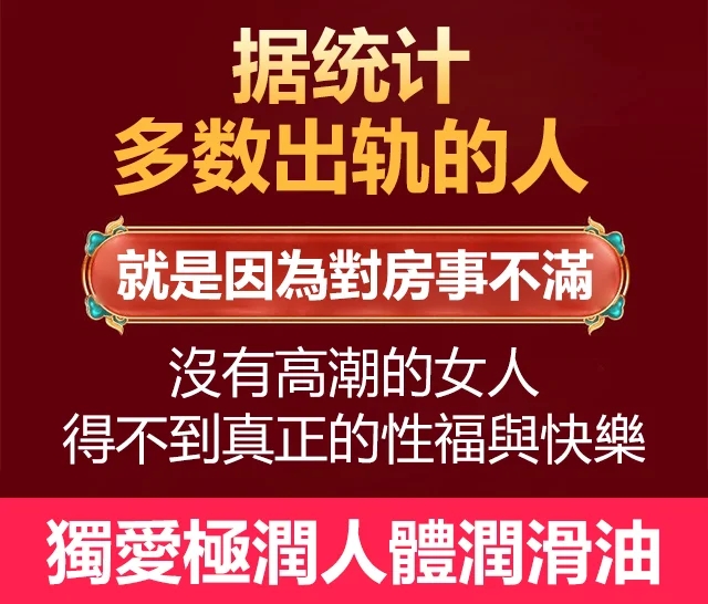COD单页系统建站,联系QQ：494906791/微信：Cod_web