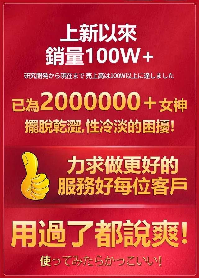 COD单页系统建站,联系QQ：494906791/微信：Cod_web