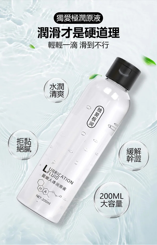 COD单页系统建站,联系QQ：494906791/微信：Cod_web