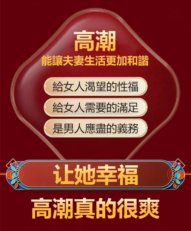 COD单页系统建站,联系QQ：494906791/微信：Cod_web