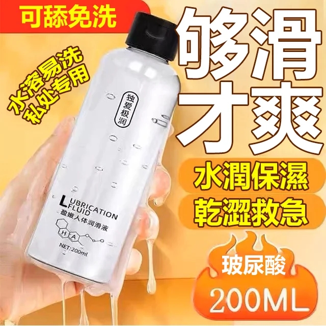 COD单页系统建站,联系QQ：494906791/微信：Cod_web