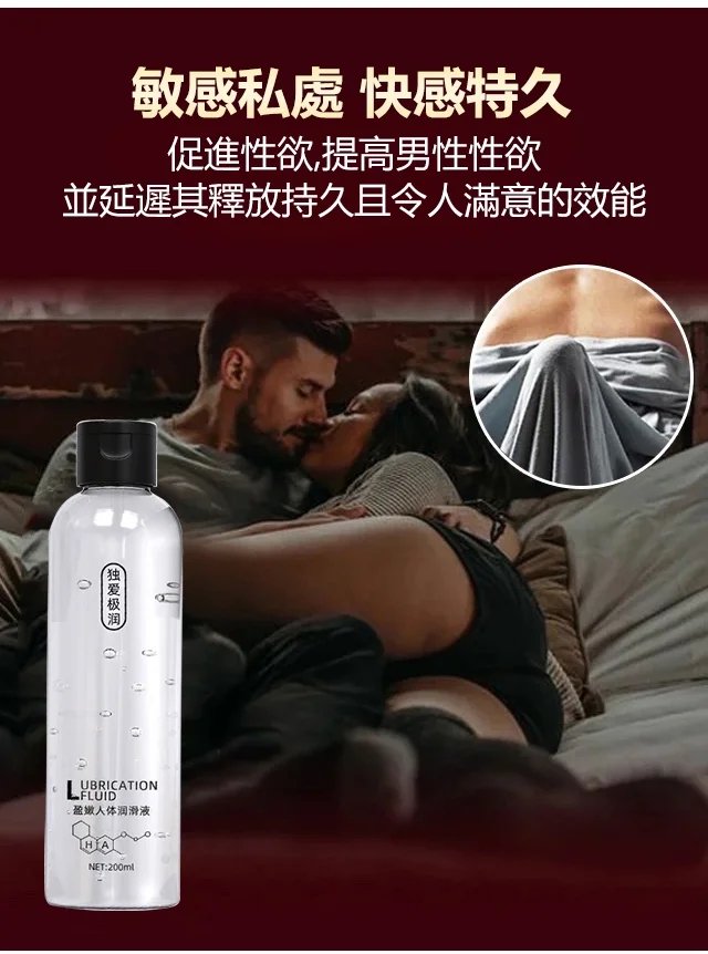 COD单页系统建站,联系QQ：494906791/微信：Cod_web