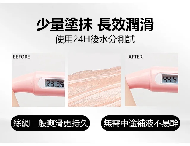 COD单页系统建站,联系QQ：494906791/微信：Cod_web