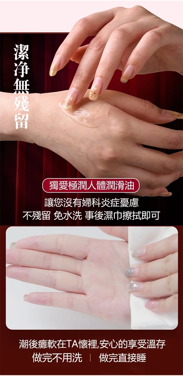 COD单页系统建站,联系QQ：494906791/微信：Cod_web