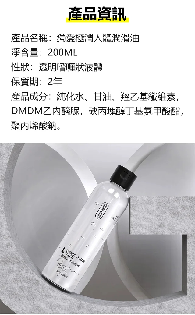 COD单页系统建站,联系QQ：494906791/微信：Cod_web